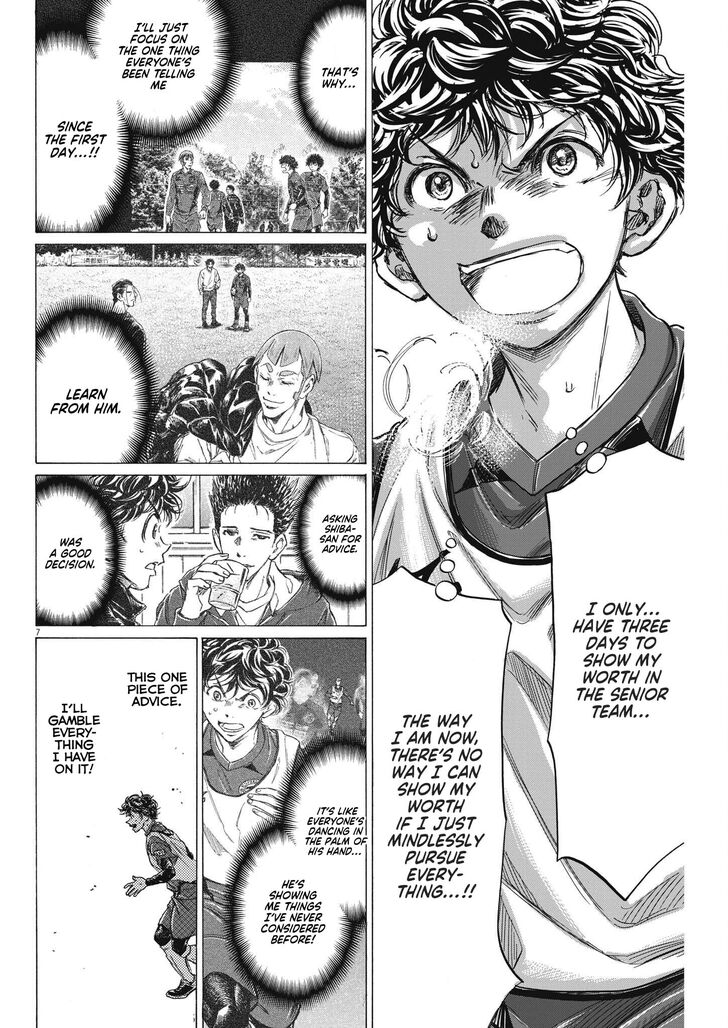Ao Ashi, Chapter 305 image 08